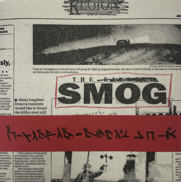 Smog, The - Speed of Life / New Game (7")