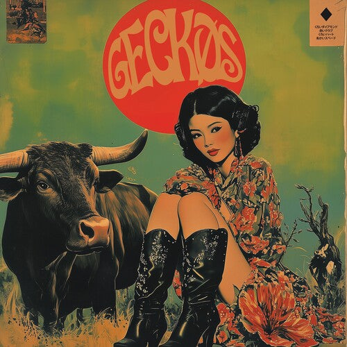 Geckos - S/T