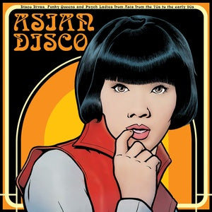 V/A - Asian Disco (Compilation)