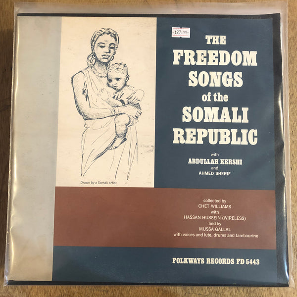 V/A - The Freedom Songs Of The Somali Republic