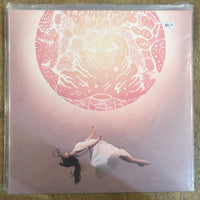 Purity Ring - Another Eternity