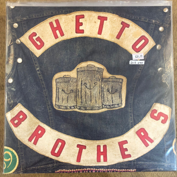 Ghetto Brothers - Power Fuerta