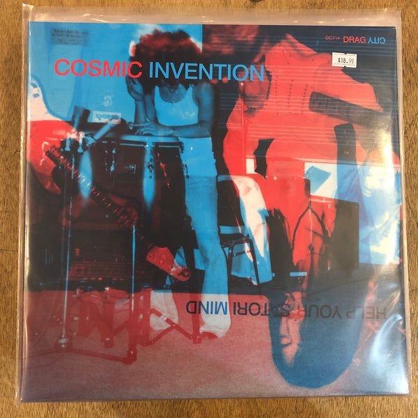 Cosmic Invention - Help Your Satori Mind