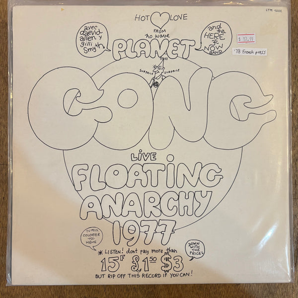 Gong - Floating Anarchy 1977 Live