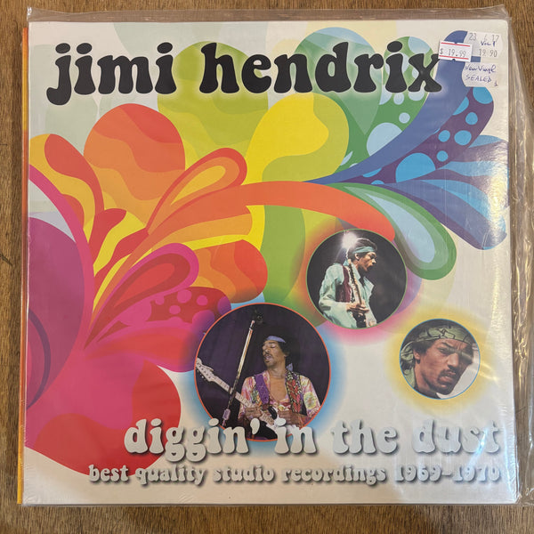 Hendrix, Jimi - Diggin' In The Dust