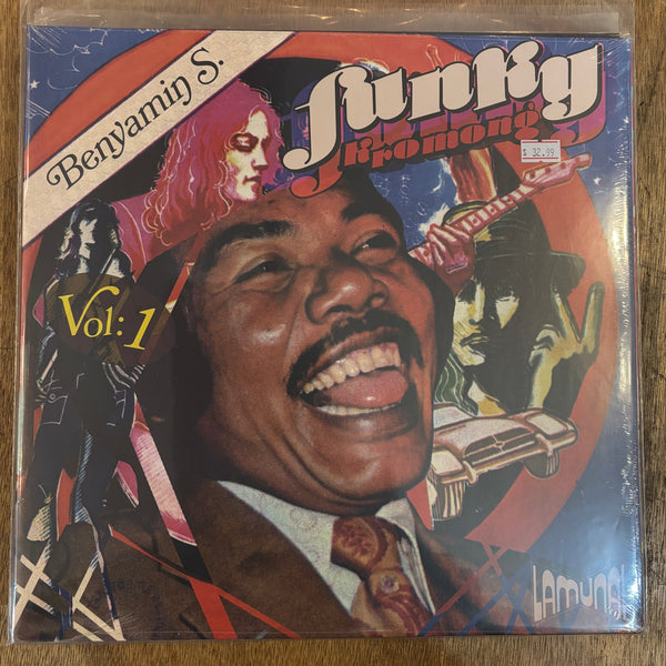 Suaeb, Benyamin - Funky Kromong Vol. 1