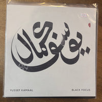 Kamaal, Yussef - Black Focus