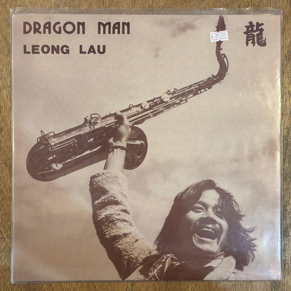 Lau, Leong - Dragon Man