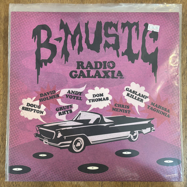 V/A - B-Music Radio Galaxia