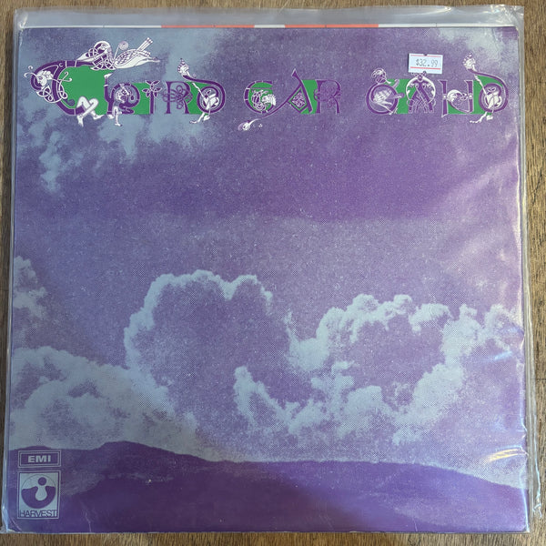 Third Ear Band - S/T
