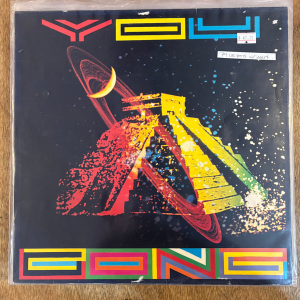 Gong - You