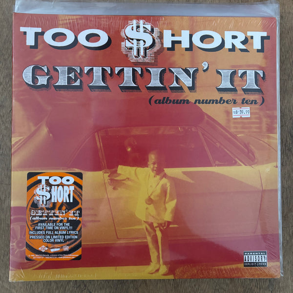 Too $hort - Gettin' It