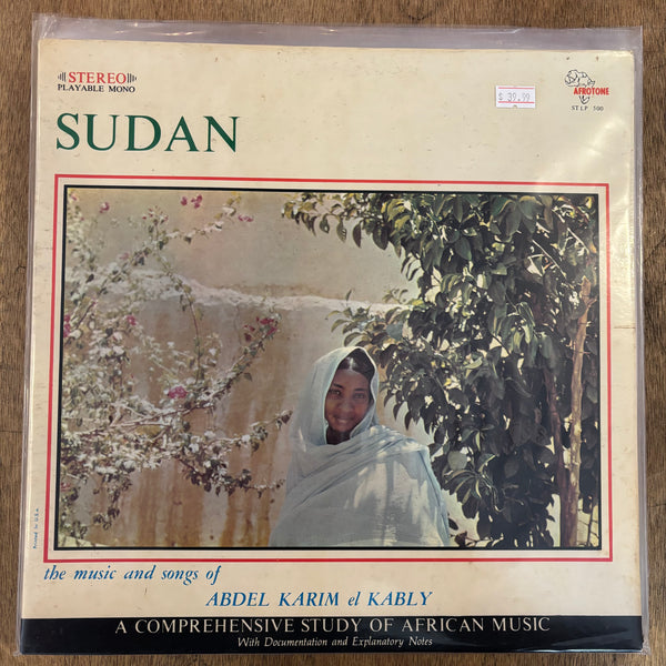 El Kably, Abdel Karim - Sudan
