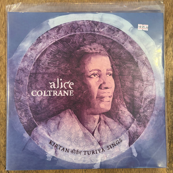 Coltrane, Alice - Kirtan Turiya Sings