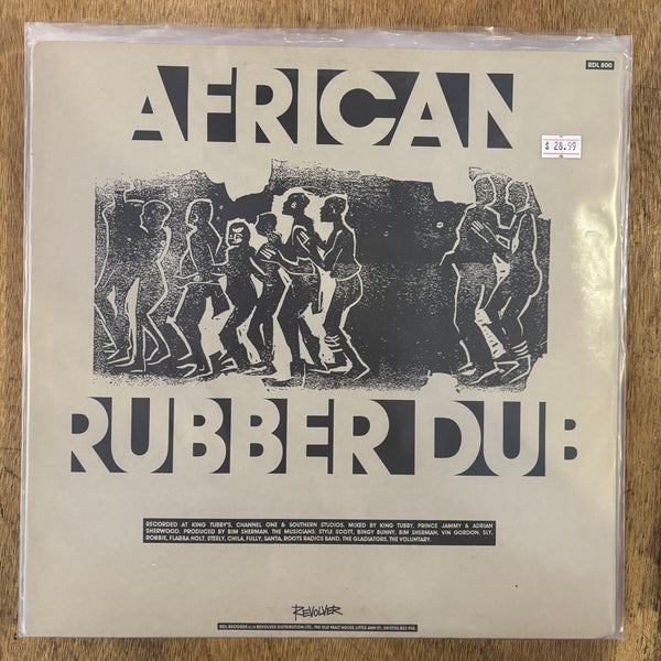 African Rubber Dub - S/T