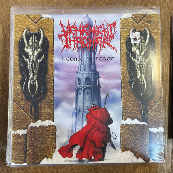 Vehement Thrower - I Come in Peace