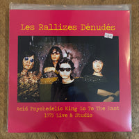 Les Rallizes Dénudés