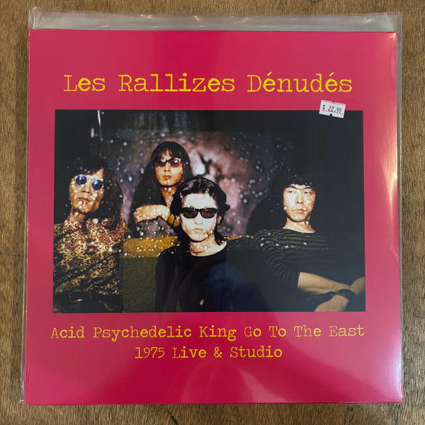 Les Rallizes Dénudés