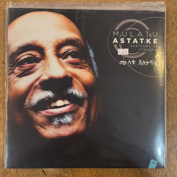 Astatke, Mulatu - Sketches Of Ethiopia