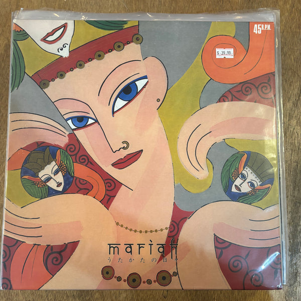 Mariah - Utakata No Hibi