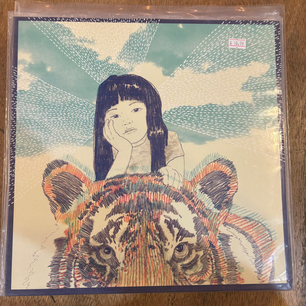 Kishi Bashi - 151a