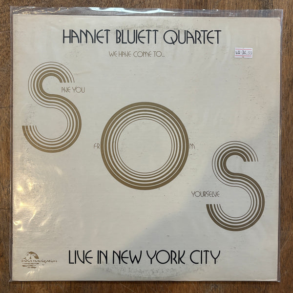 Hamiet Bluiett Quartet - We Have Come to Save You From Yourself