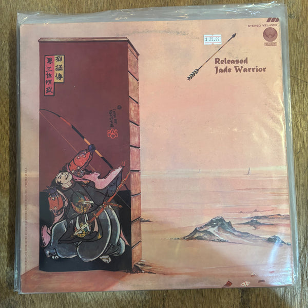 Jade Warrior - Released