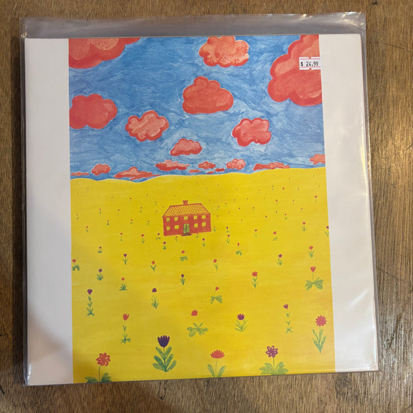 Trad Gras Och Stenar - Djungelns Lag