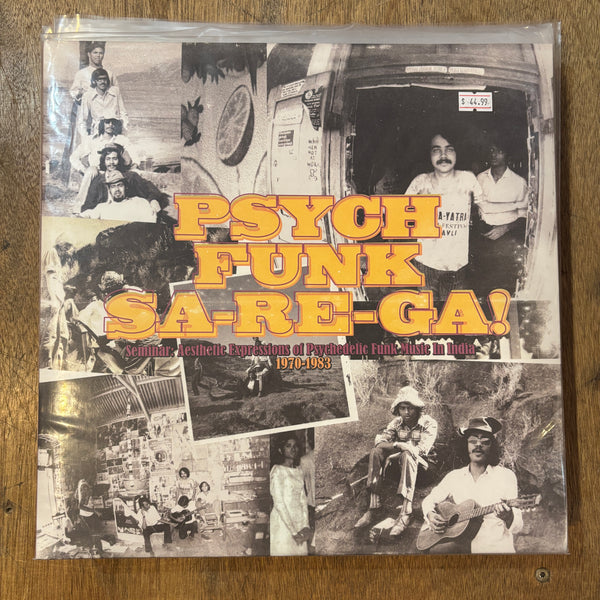 V/A - Psych Funk Sa-Re-Ga! (Compilation)