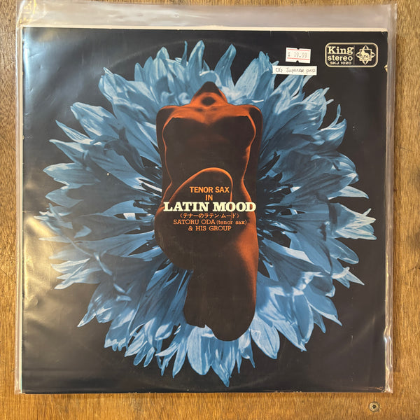 Oda, Satoru & His Group - Tenor Sax in Latin Mood
