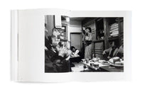 Remembering Lives Lived Wholeheartedly by Mikio Suzuki