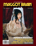 Maggot Brain Magazine