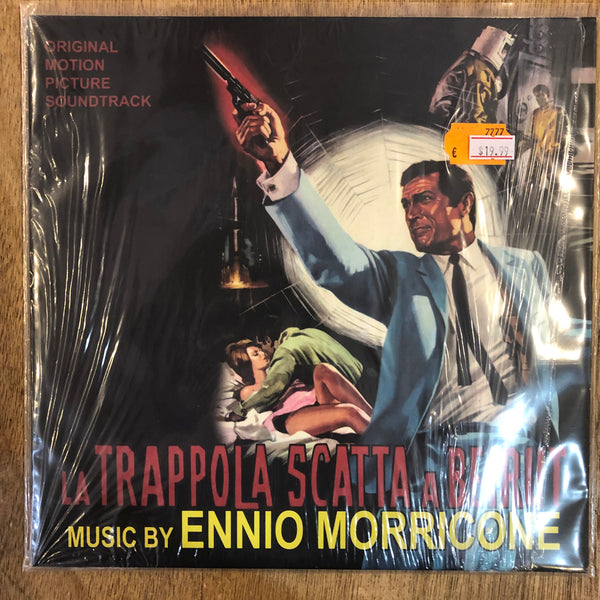 Morricone, Ennio - La Trappola Scatta a Beirut (10" single)