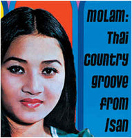 V/A - Molam: Thai Country Groove From Isan, Vol. 1 (Compilation)