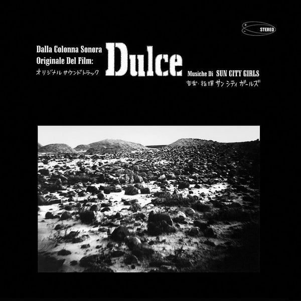 Sun City Girls - Dulce (Original Soundtrack)