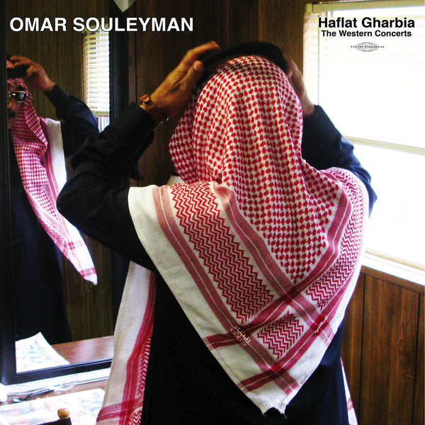 Souleyman, Omar - Haflat Gharbia: The Western Concerts