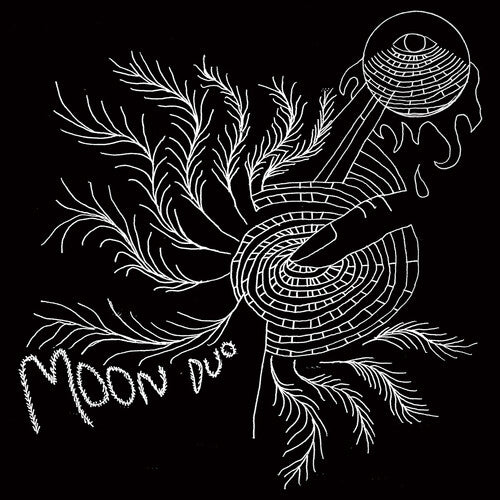 Moon Duo - Escape