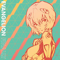 V/A - Evangelion Finally (Soundtrack)