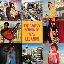 V/A - The Groovy Sounds of 1970s Lebanon (Compilation)