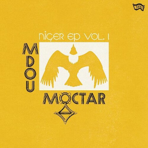 Moctar, Mdou - Niger EP: Vol. 1