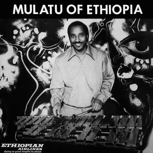Mulatu And His Ethiopian Quartet - Mulatu Of Ethiopia