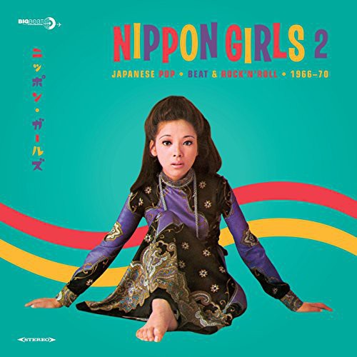 V/A - Nippon Girls: Vol. 2 (Compilation)