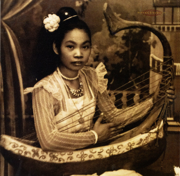 V/A - The Crying Princess: 78 RPM Records from Burma (Compilation)